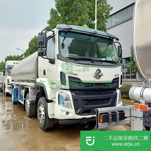 山西出售二手柳汽20噸油罐車