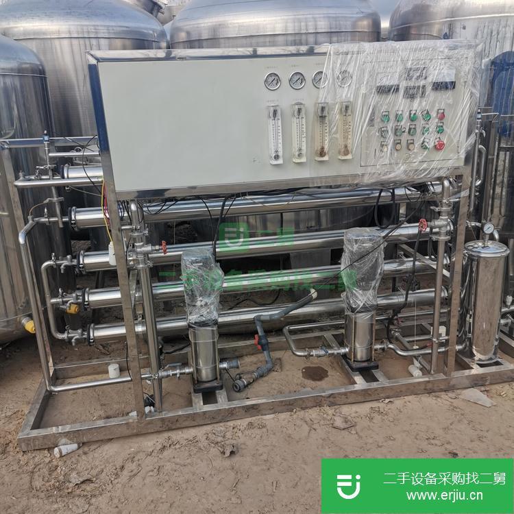 山東出售二手雙級(jí)反滲透純凈水設(shè)備