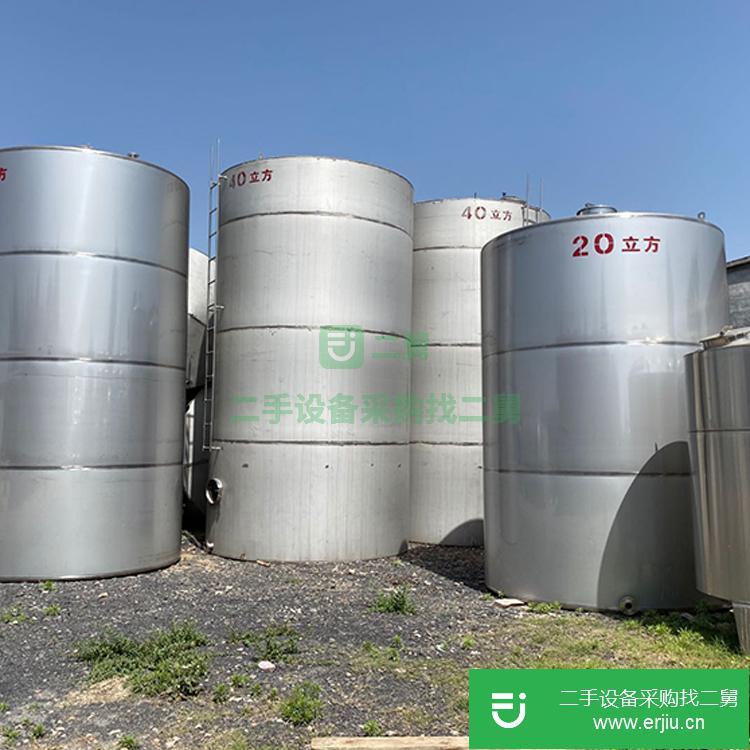 山東出售二手不銹鋼攪拌罐