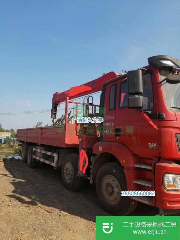 湖北出售二手陜汽德龍前四后八配10噸隨車吊