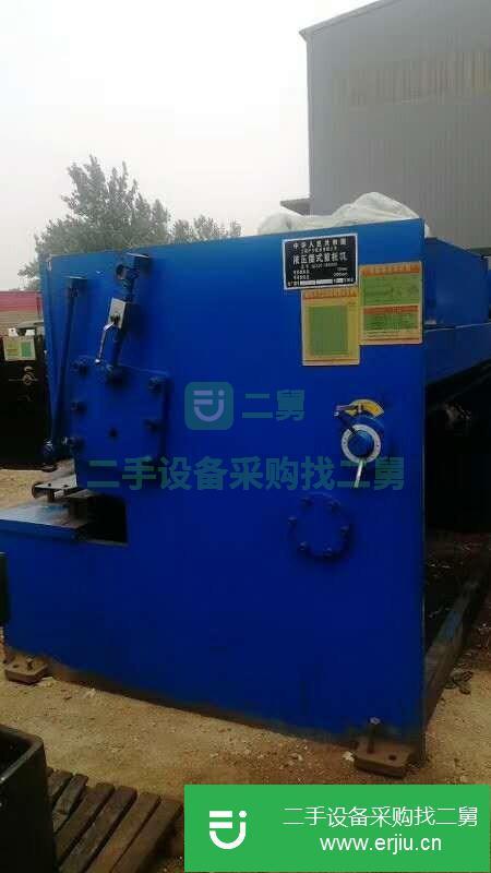 廣東出售二手上海瀘力QC12Y-12-2500液壓擺式剪板機