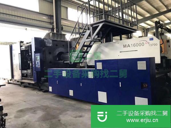 廣東出售二手海天注塑機
