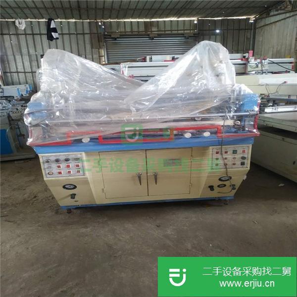 廣東出售二手斜壁絲印機