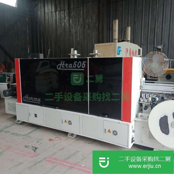 河北出售二手全自動封邊機