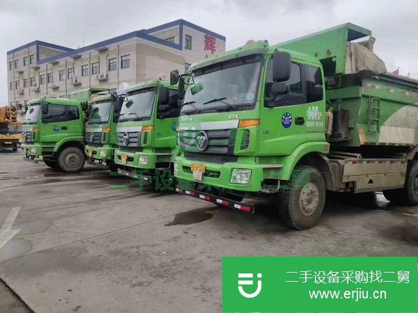 黑龍江出售二手歐曼后八輪國五自卸車