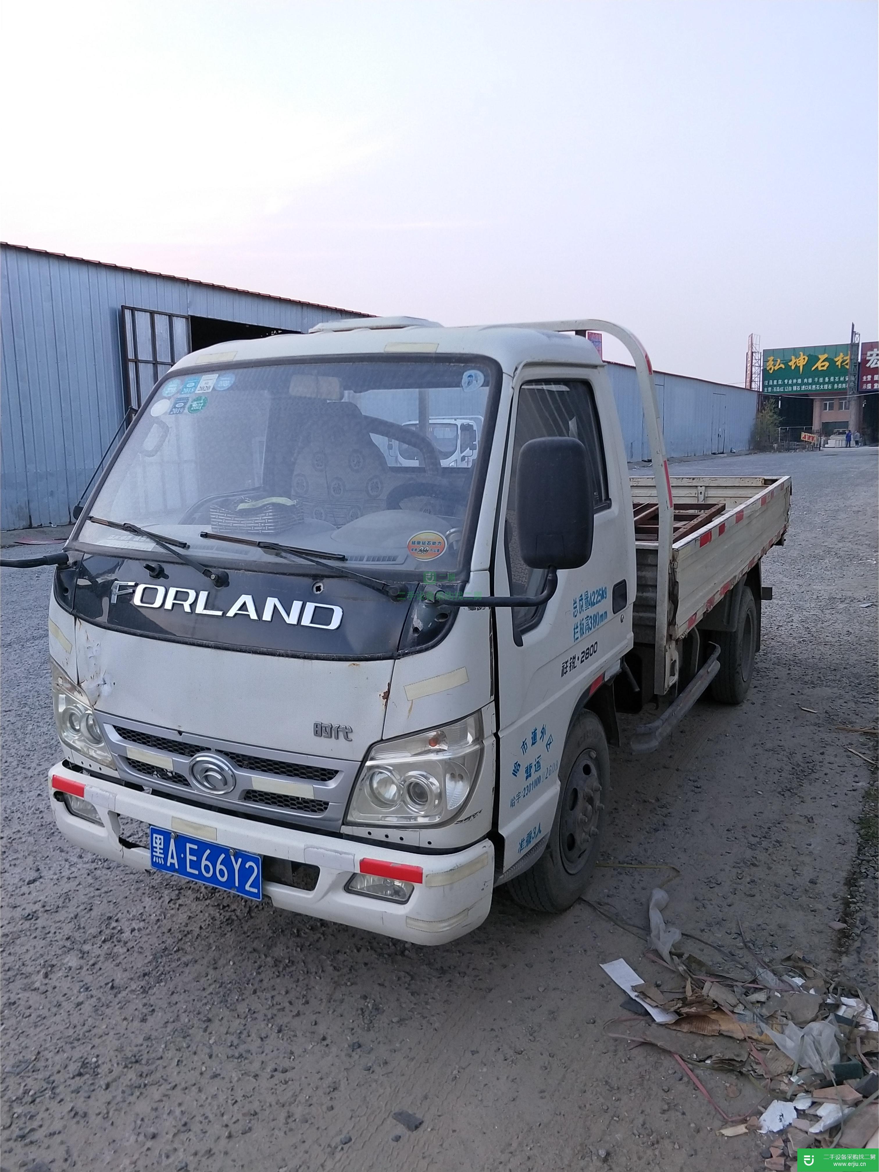 黑龍江出售二手時代貨車