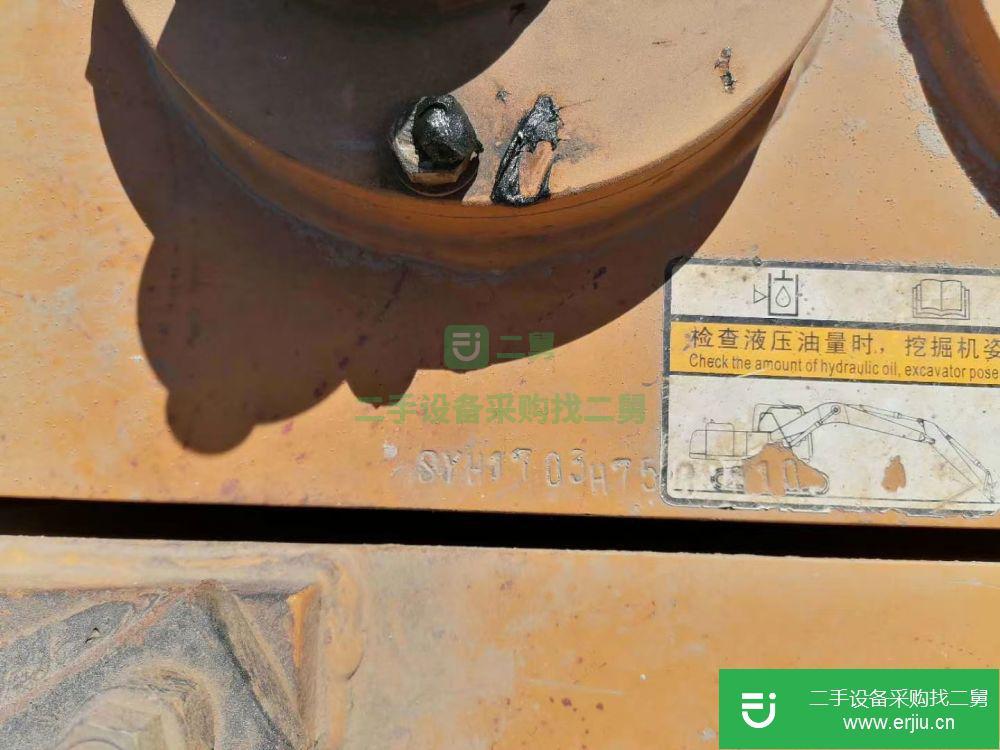 江蘇出售二手三一重工SY75C-10挖掘機