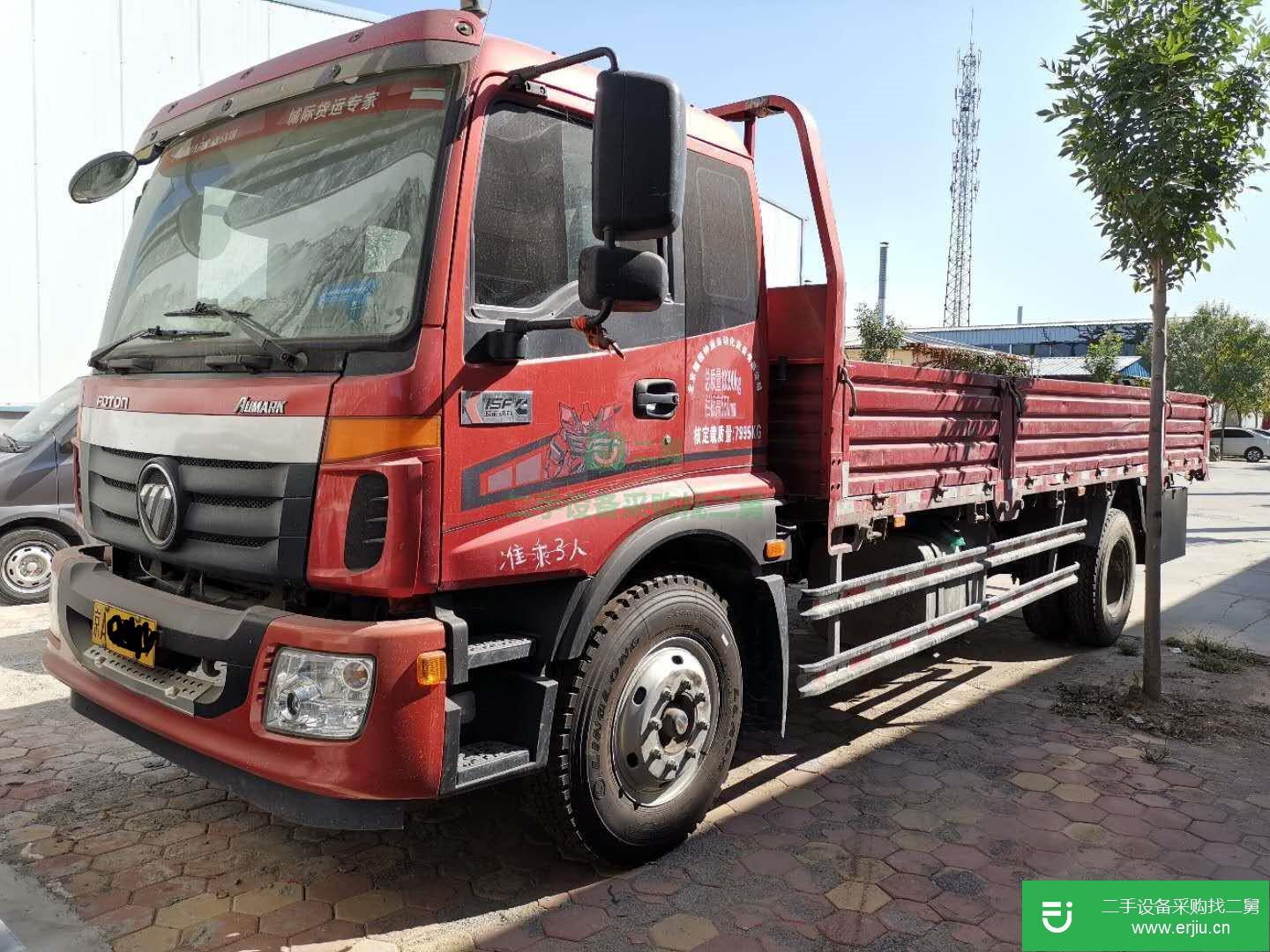 北京出售二手福田歐馬可貨車