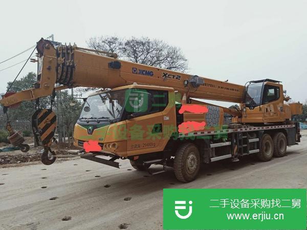 河南出售二手徐工XCT20L5吊車