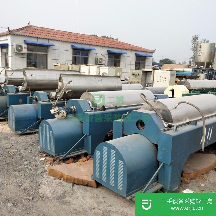 山東出售二手臥式螺旋離心機