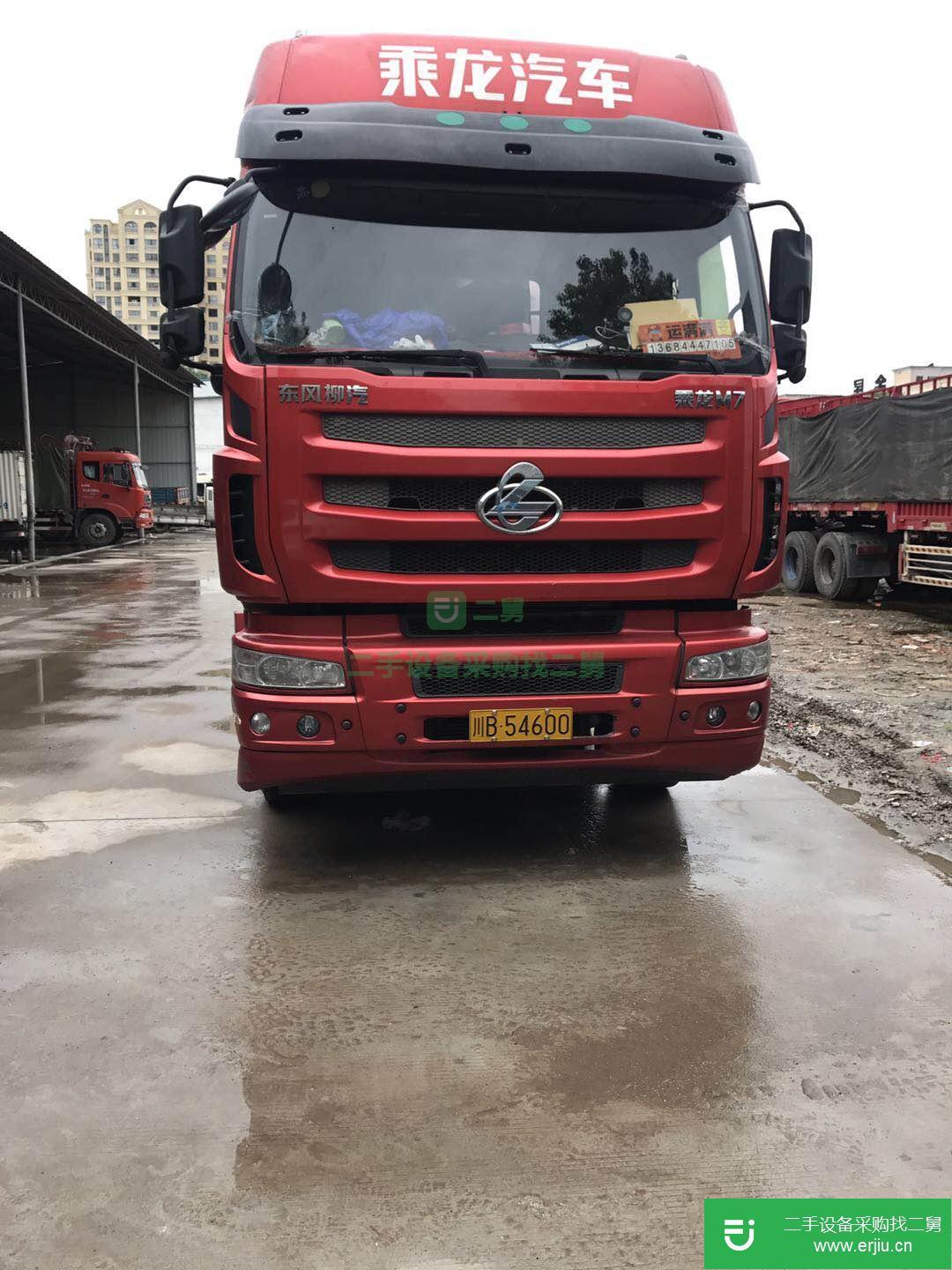 四川出售二手東風(fēng)天龍牽引車
