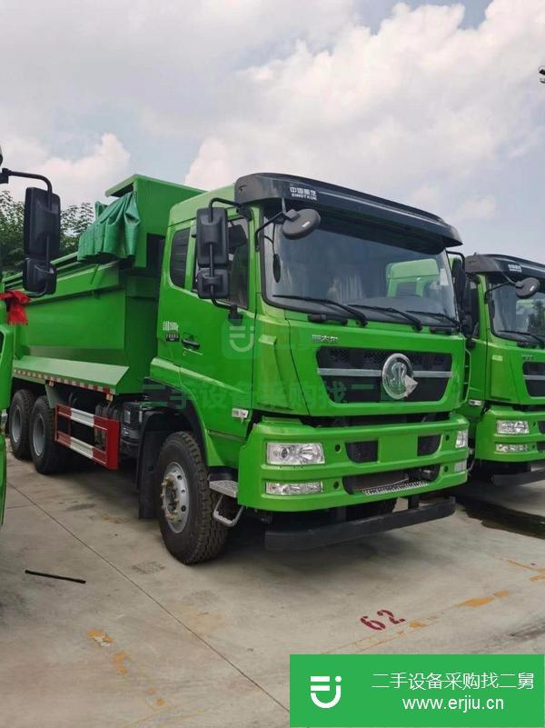 江西出售二手自卸車