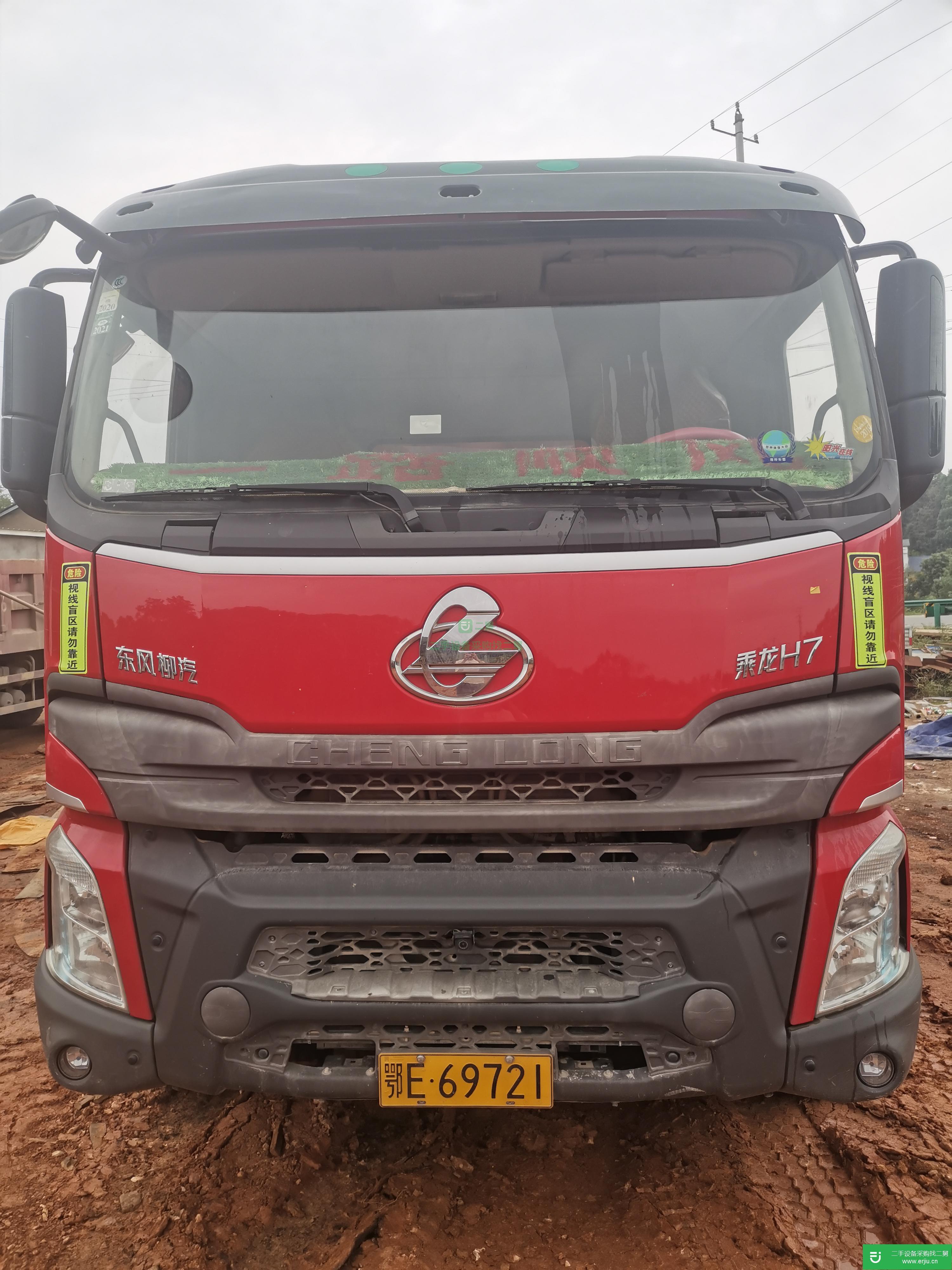 湖北出售二手東風柳汽310馬力自卸車