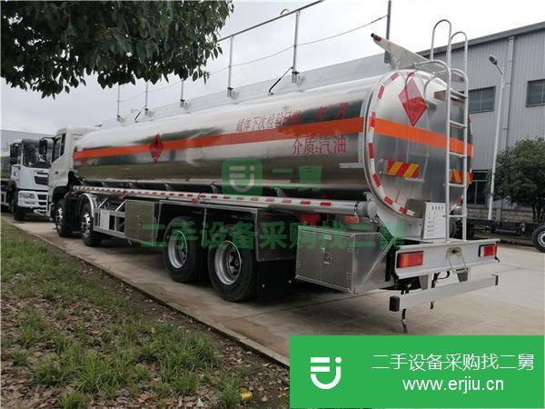 青海出售二手大型油罐車