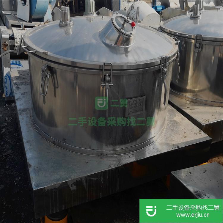 山東出售二手碟式離心機