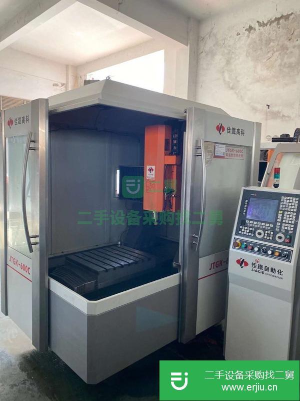 浙江出售二手佳鐵雕銑機600C