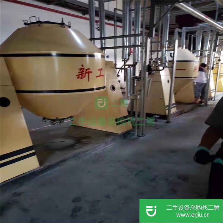 山東出售二手雙錐螺旋式干燥機(jī)