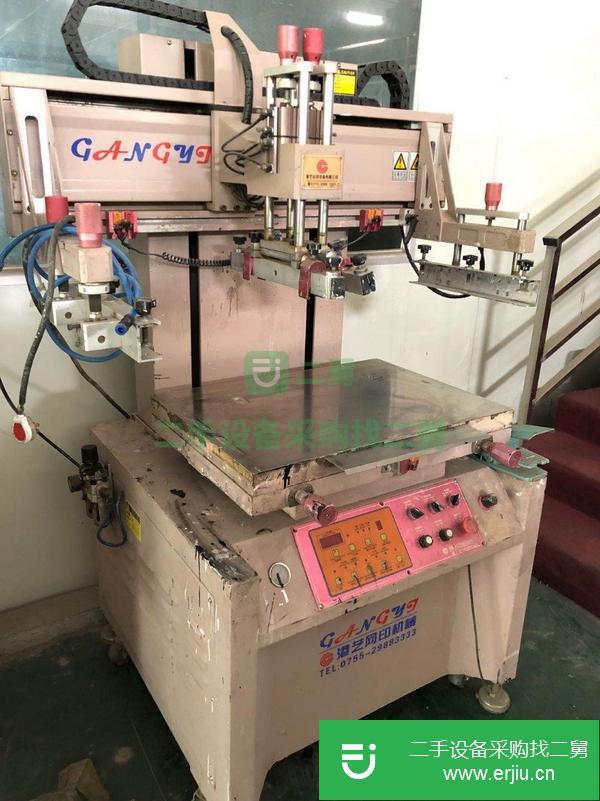 廣東出售二手50*70絲印機(jī)