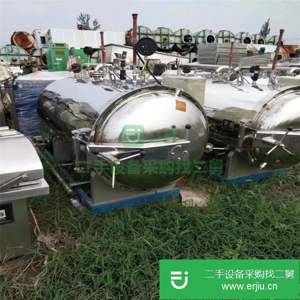 江西出售二手殺菌鍋