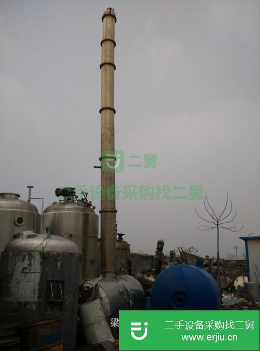 山東出售二手不銹鋼酒精蒸餾塔
