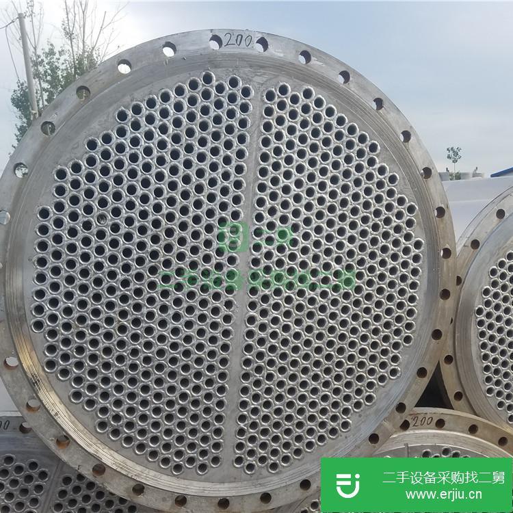 山東出售二手列管冷凝器