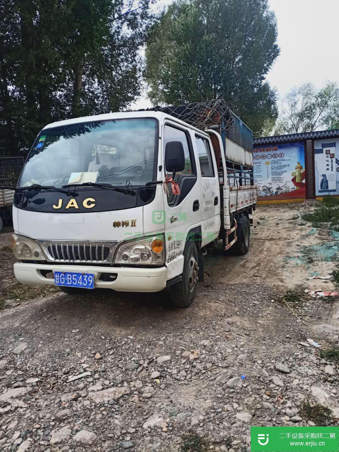 甘肅出售二手江淮帥鈴110馬力貨車