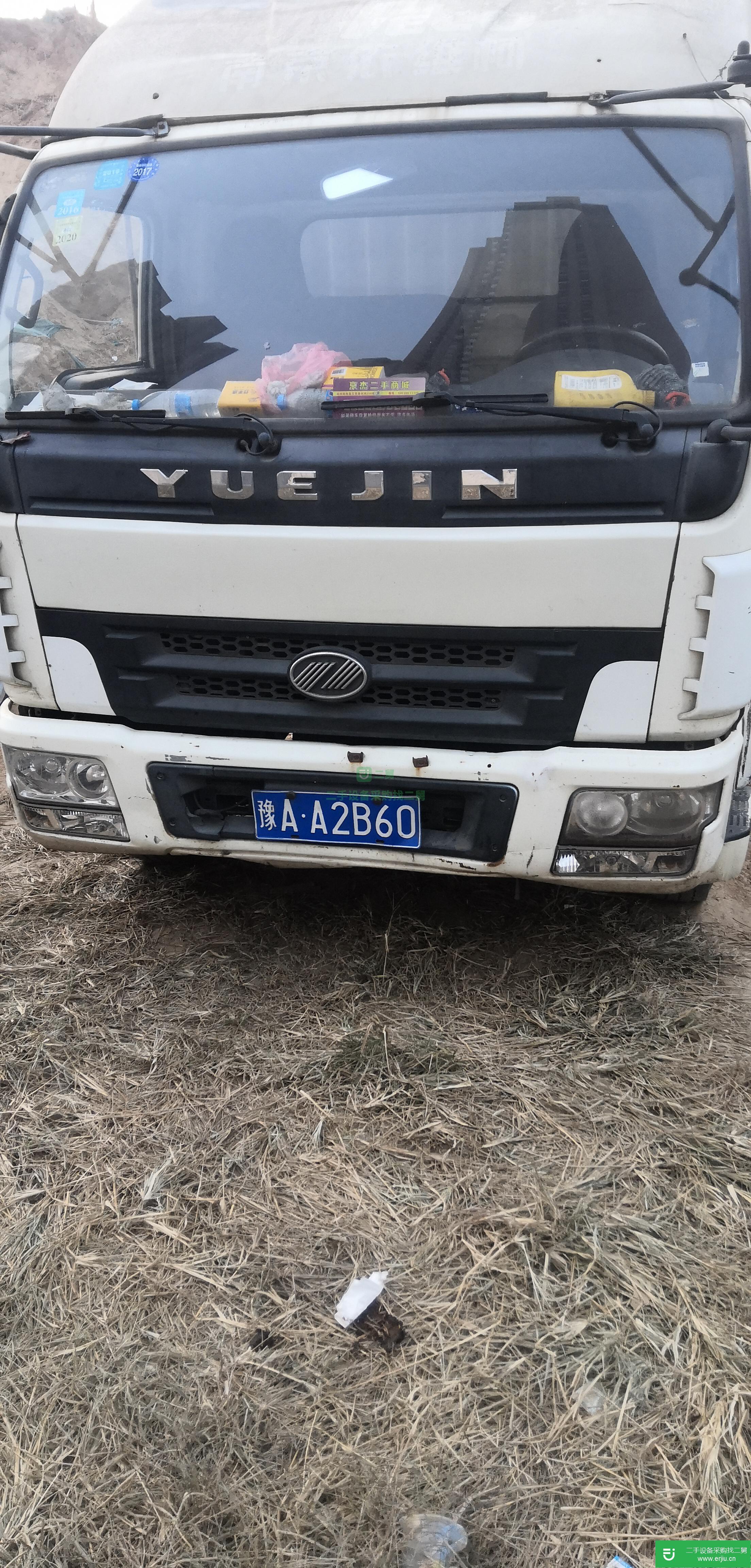 河南出售二手上汽躍進124馬力貨車