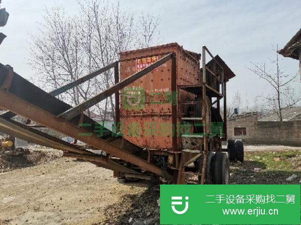 江蘇出售二手移動破碎機