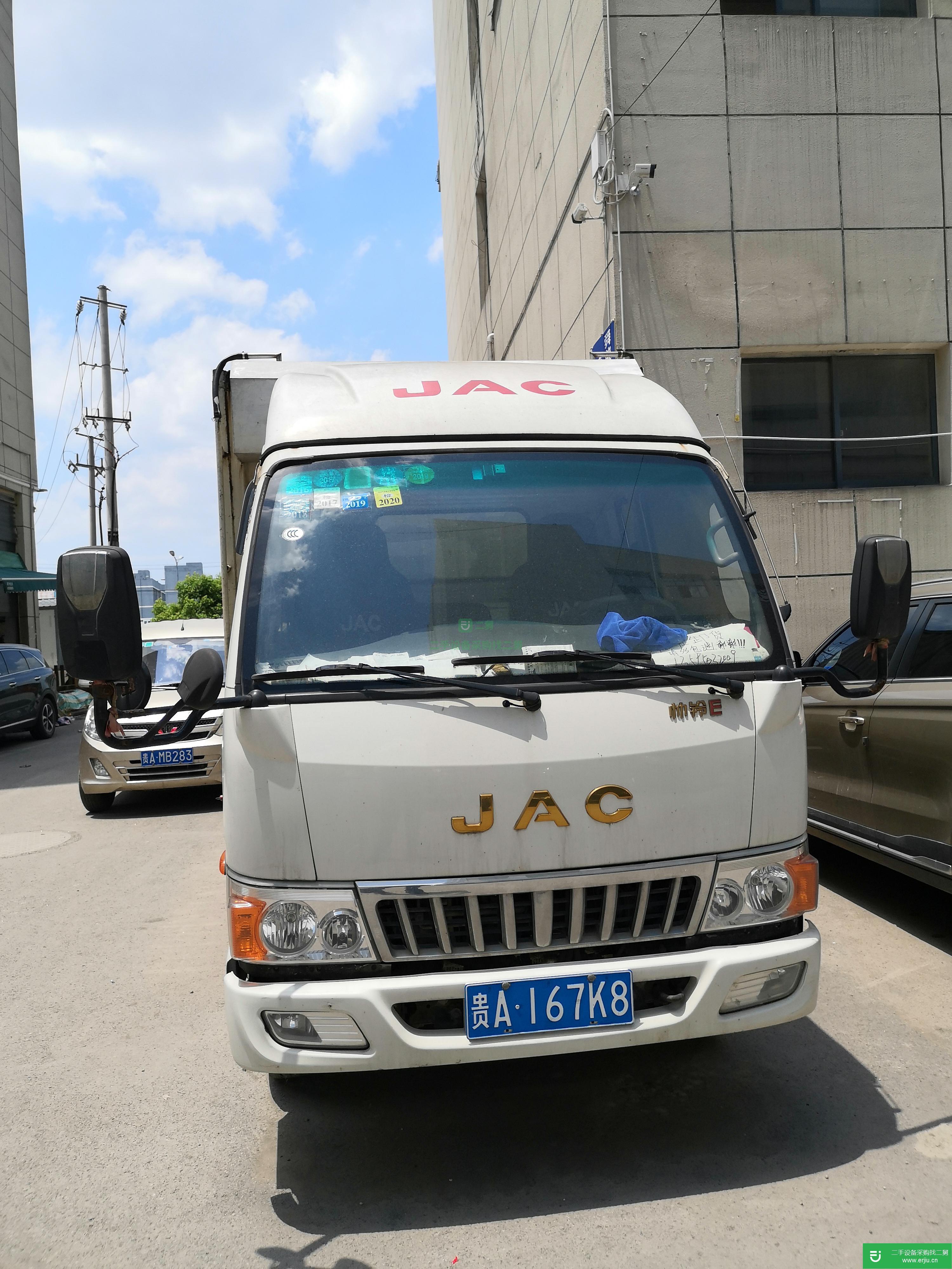 貴州出售二手江淮帥鈴132馬力貨車