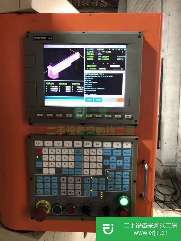 安徽出售二手聯邦LB-600精雕機