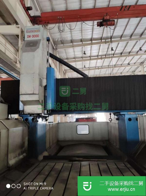 江蘇出售二手臺灣新衛3235龍門加工中心