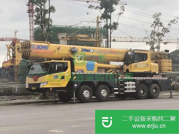 貴州出售二手徐工XCT55-6吊車