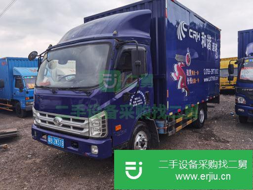 廣東出售二手福田奧鈴廂式貨車