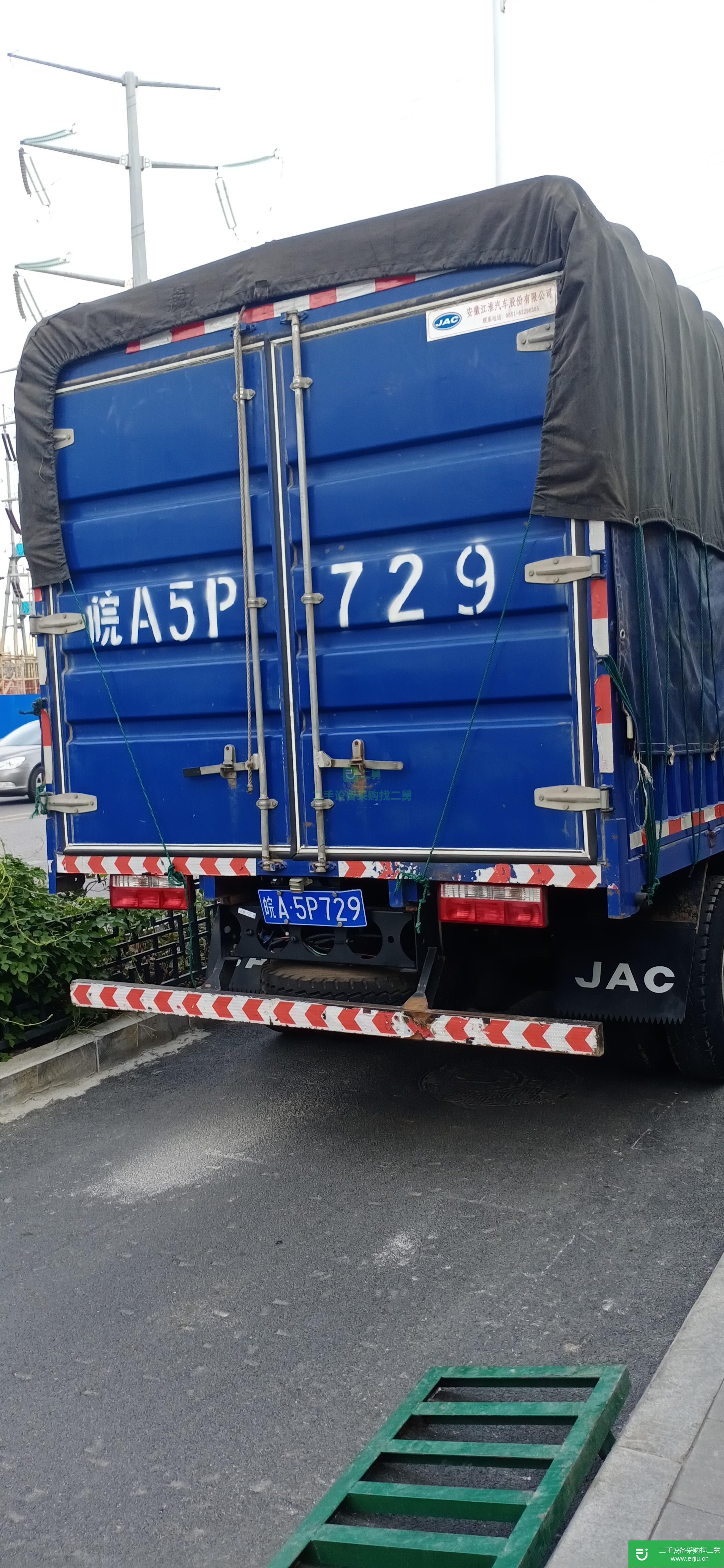 安徽出售二手江淮駿鈴170馬力貨車