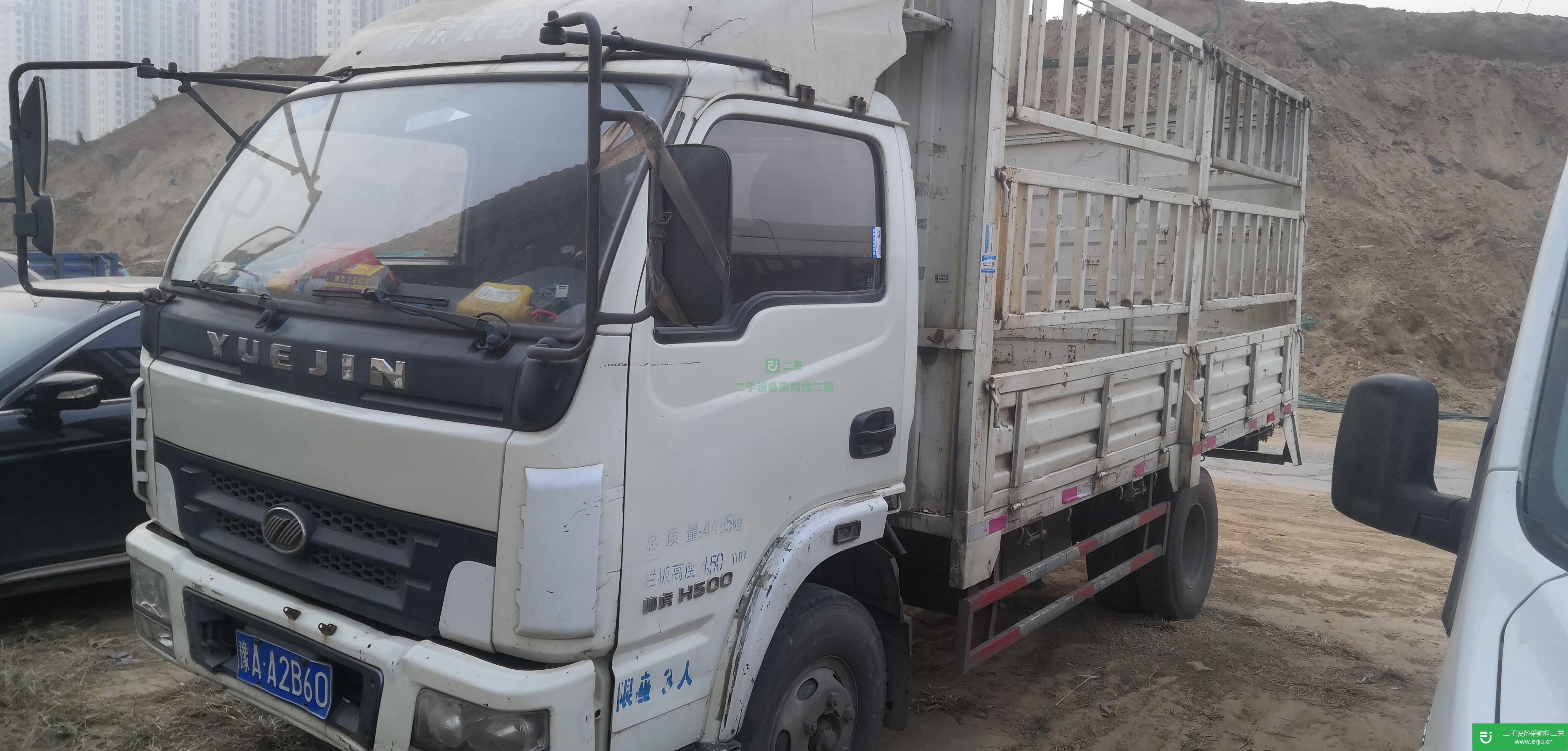 河南出售二手上汽躍進124馬力貨車