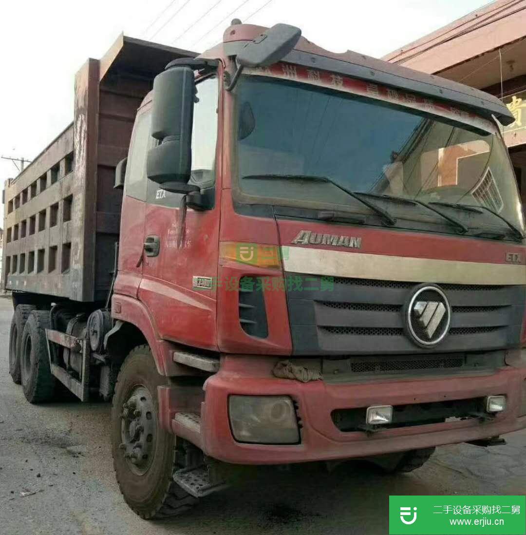 山西出售二手歐曼ETX自卸車