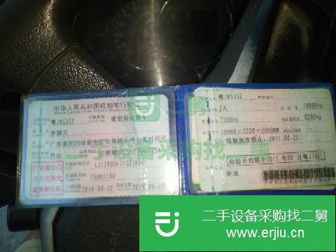 廣東出售二手江淮格爾發箱式貨車