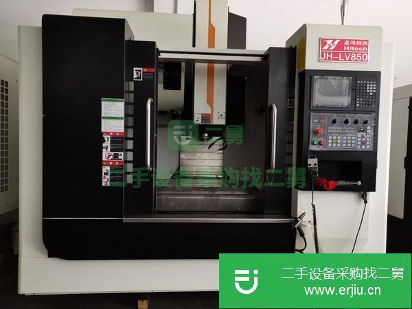 廣東出售二手V8加工中心