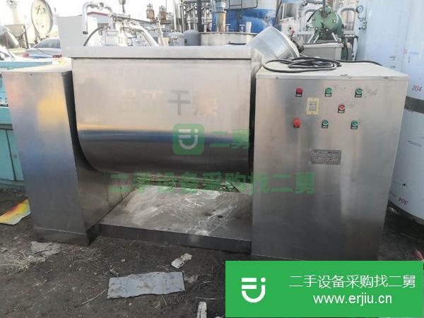 吉林出售二手槽型混合機
