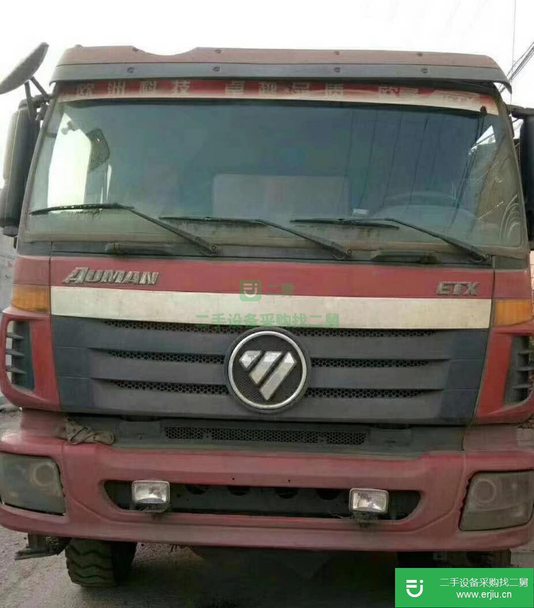 山西出售二手歐曼ETX自卸車