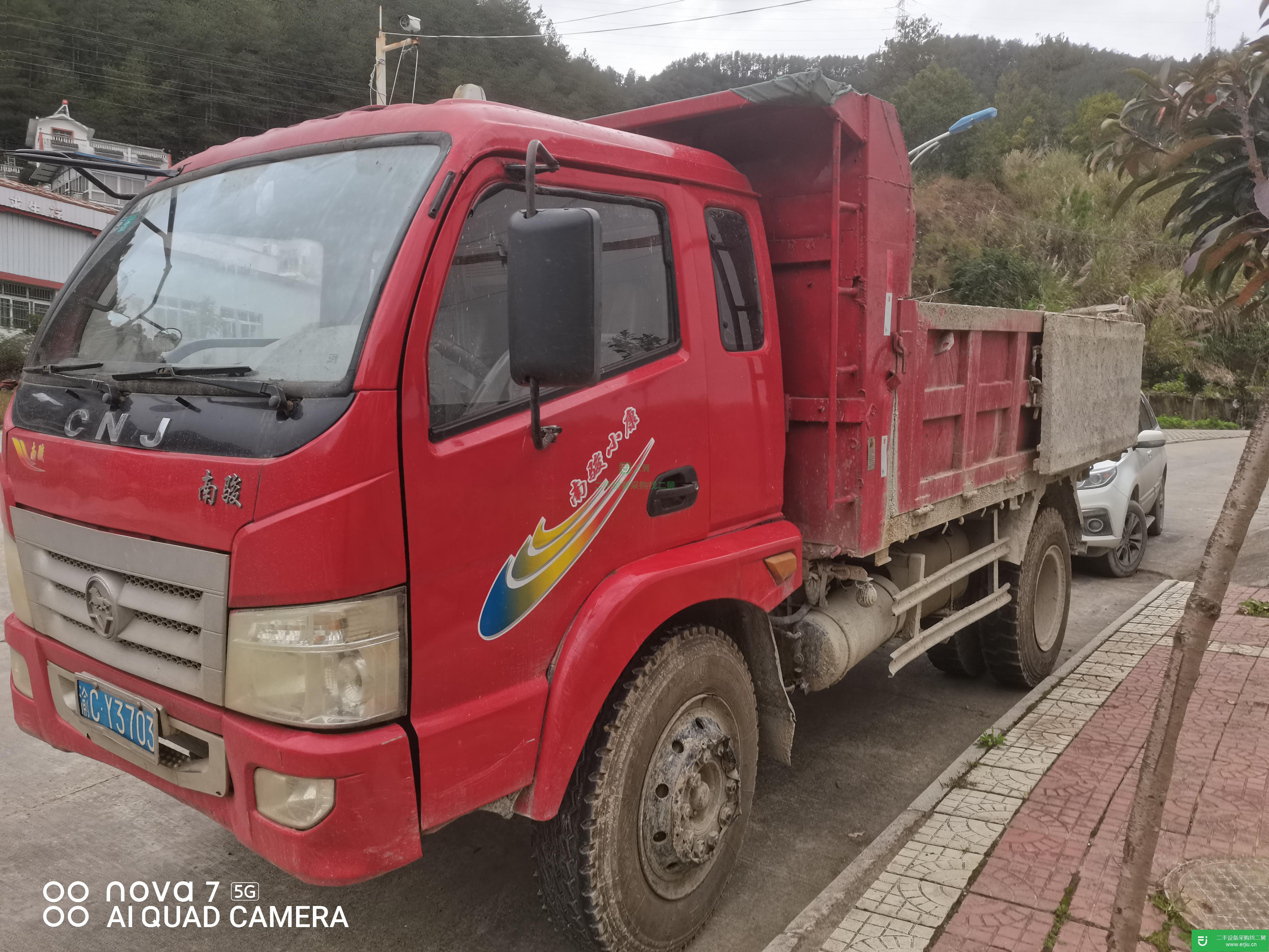 四川出售二手南駿130馬力自卸車