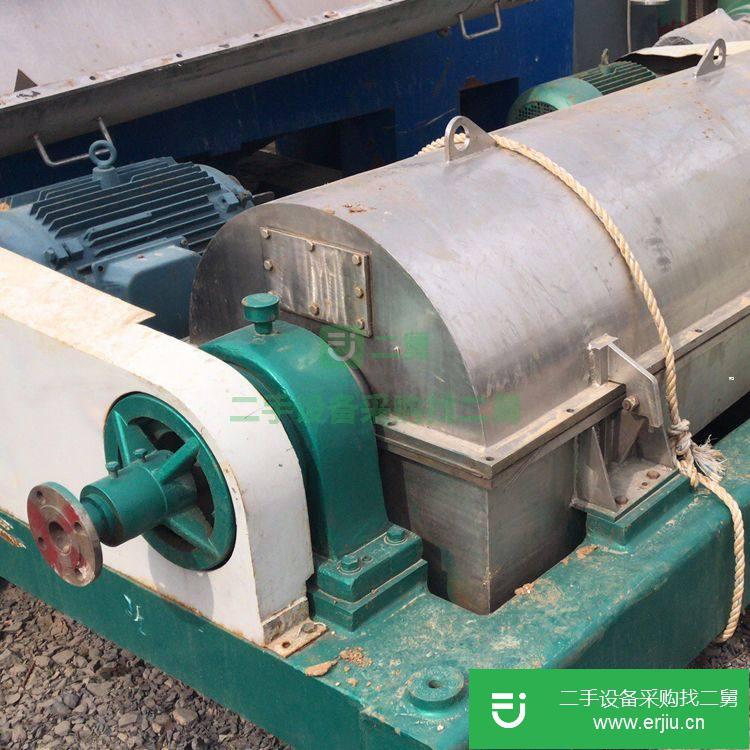 山東出售二手平板離心機