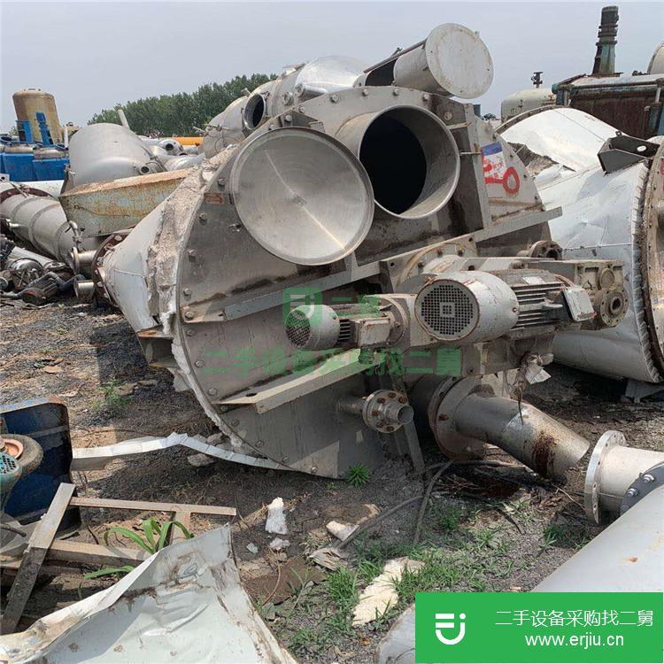 山東出售二手錐形混合機