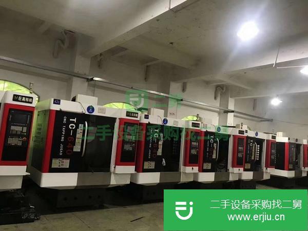 廣東出售二手巨高鉆攻中心T500