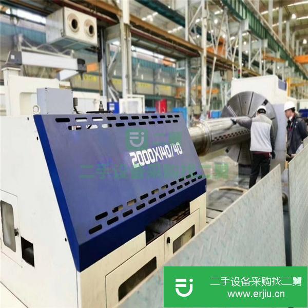 江蘇出售二手數控重型臥式加工中心