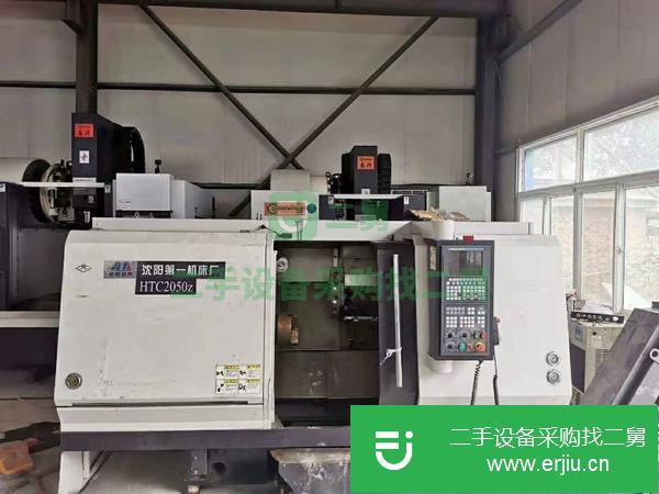 江蘇出售二手沈陽HTC2050Z車銑復合