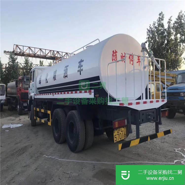 河北出售二手灑水車
