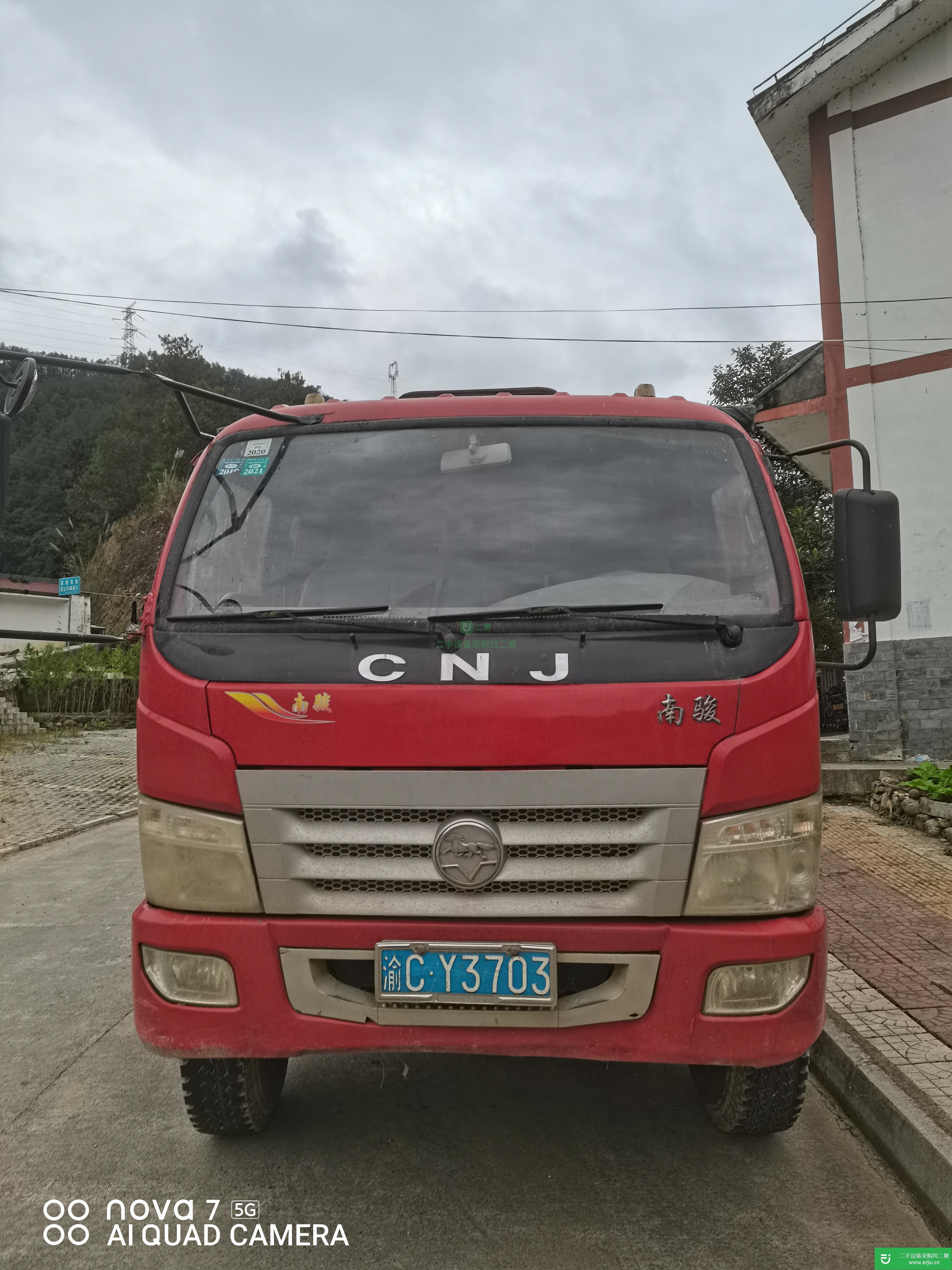 四川出售二手南駿130馬力自卸車