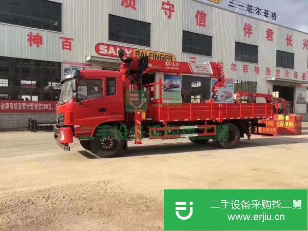 福建出售二手吊車