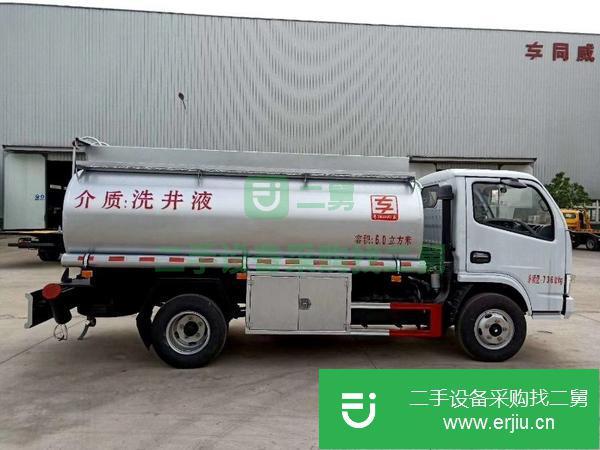 浙江出售二手5噸罐式運輸車